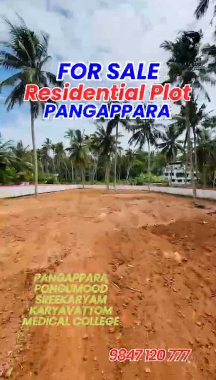 HUGE BUILDING AT KAKKANAD,ERNAKULAM