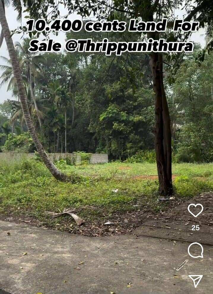 AT THRIPPUNITHURA, EKM