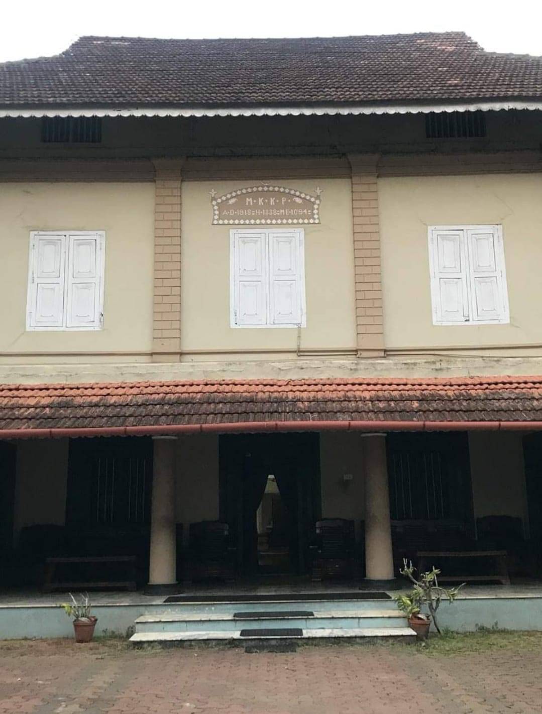 Prime property in heart of Aluva