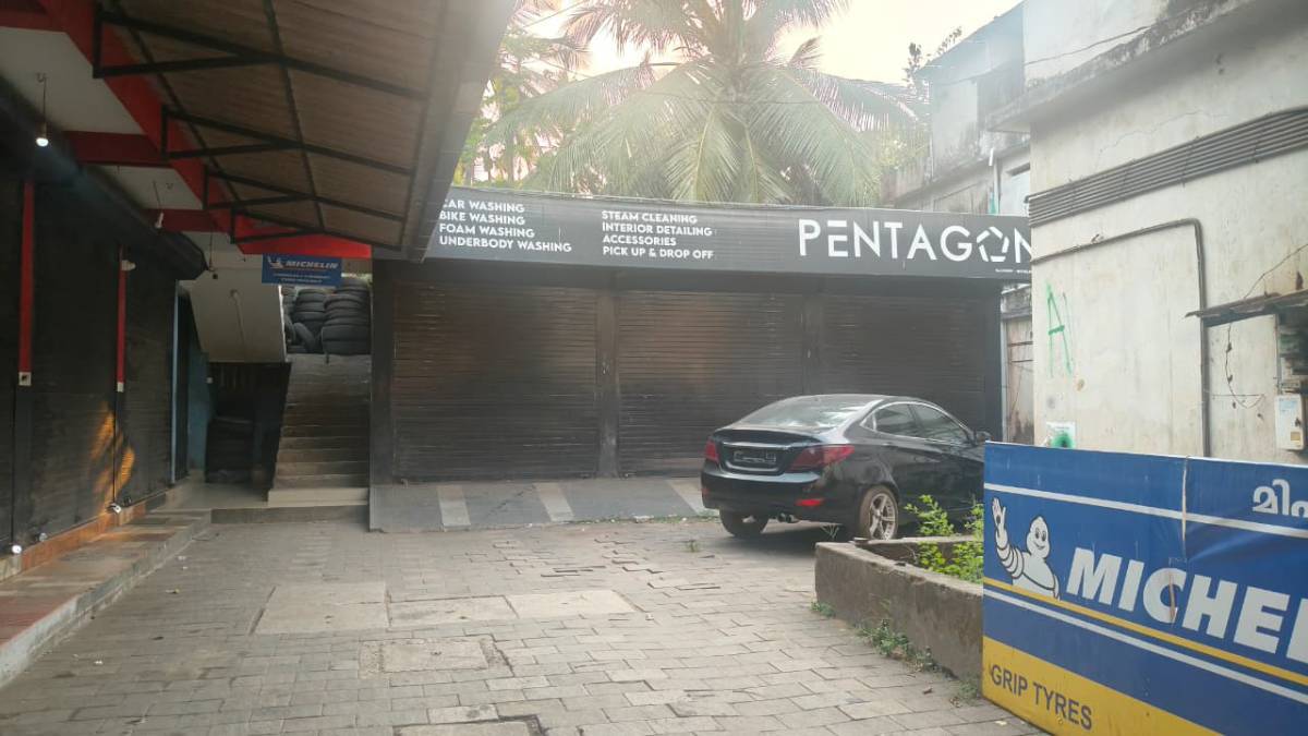 Commercial Space